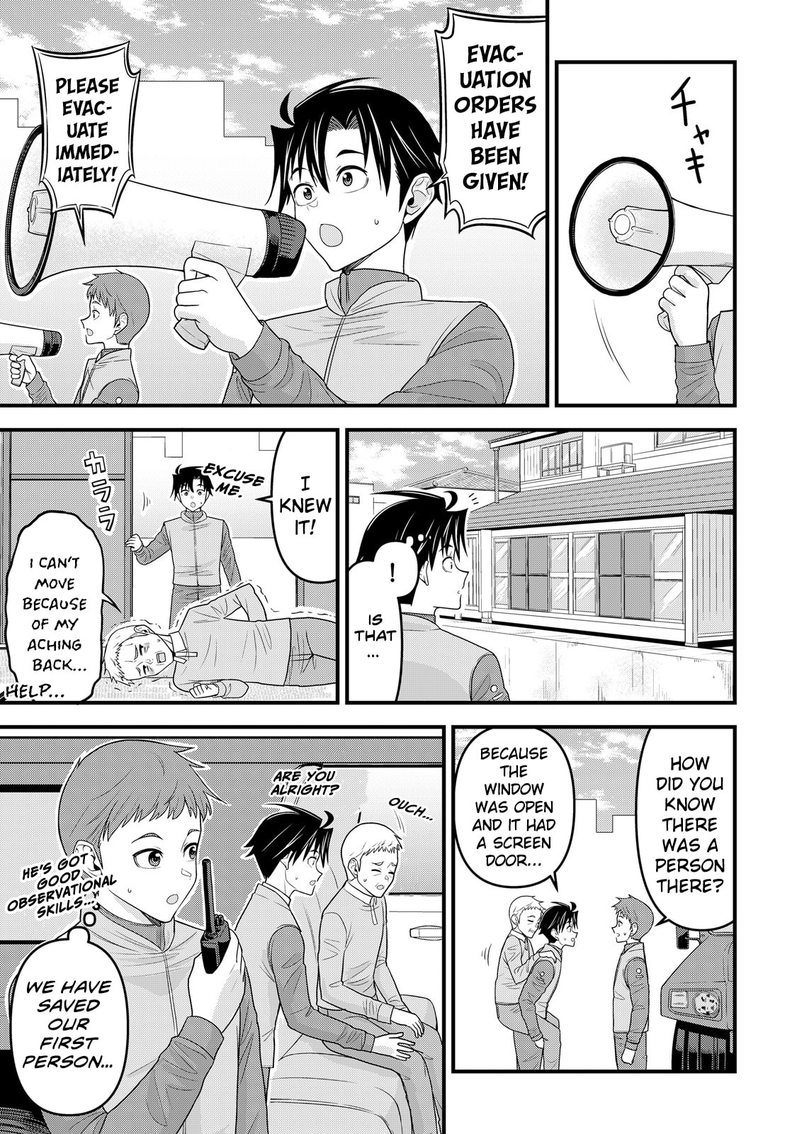 A Different World Elf Fell From the Sky!? Chapter 12 page 24 - 