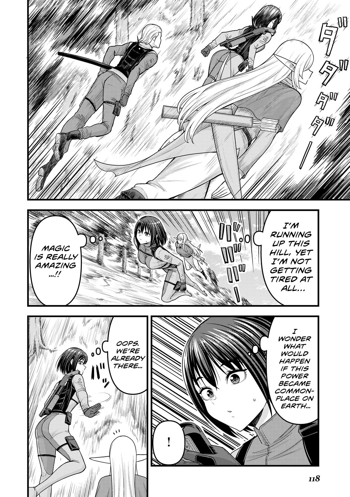 A Different World Elf Fell From the Sky!? Chapter 12 page 25 - 