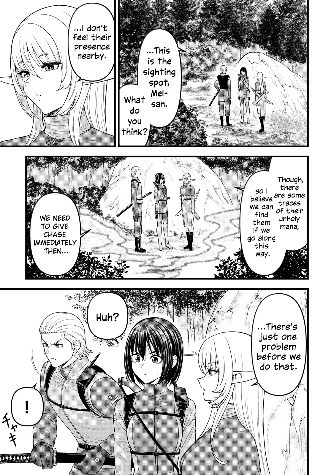 A Different World Elf Fell From the Sky!? Chapter 12 page 26 - 