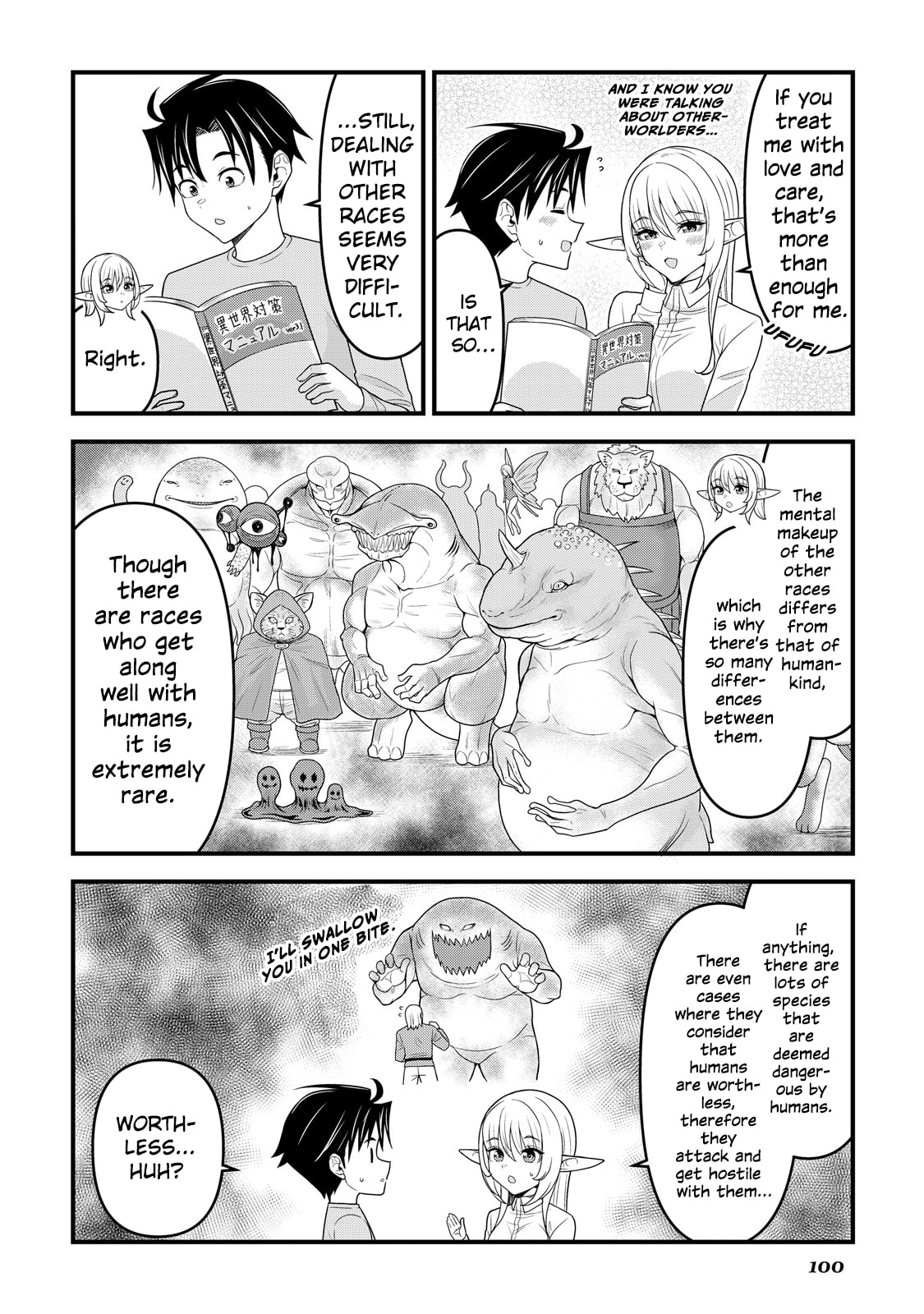 A Different World Elf Fell From the Sky!? Chapter 12 page 7 - 