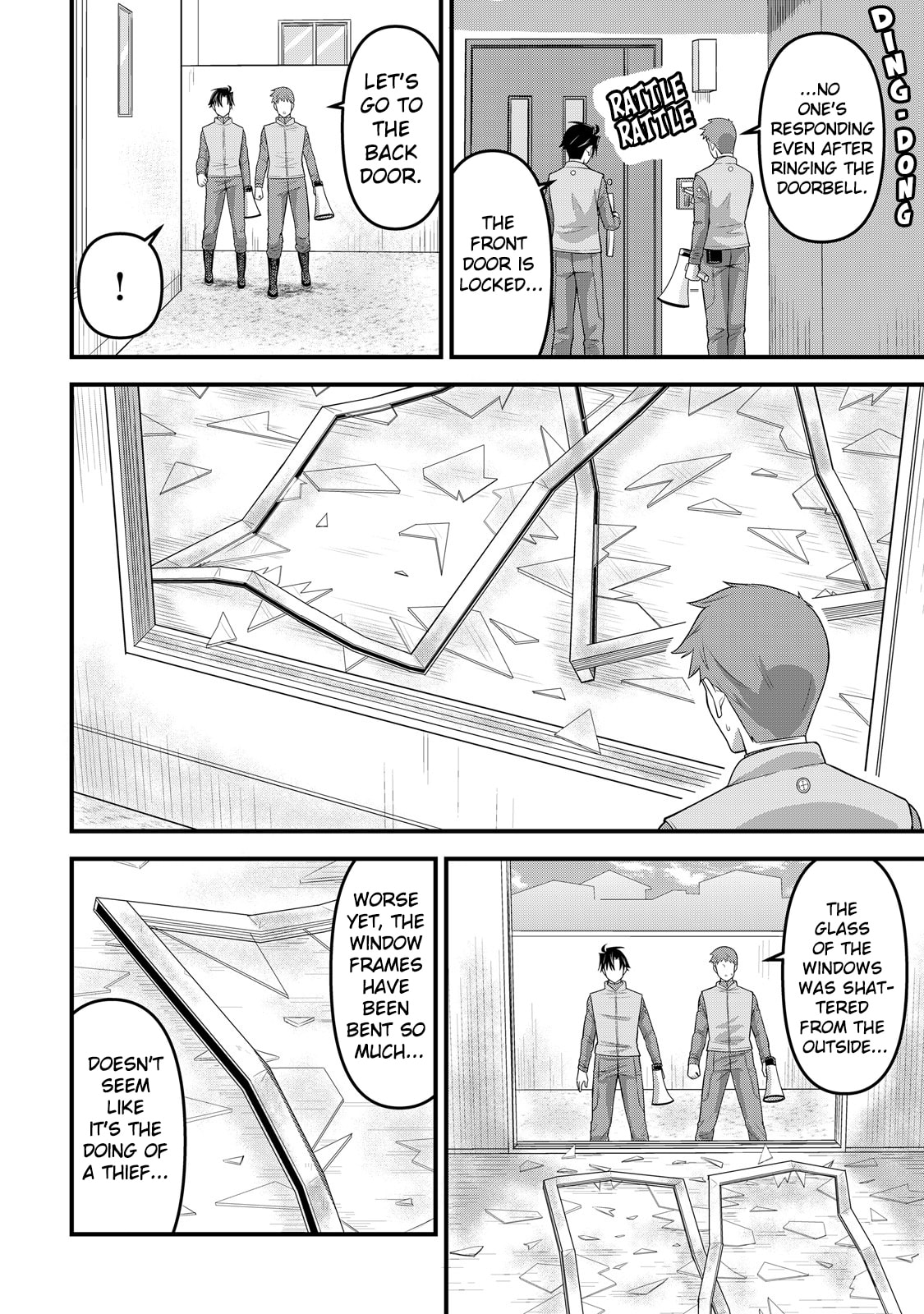 A Different World Elf Fell From the Sky!? Chapter 13 page 11 - 
