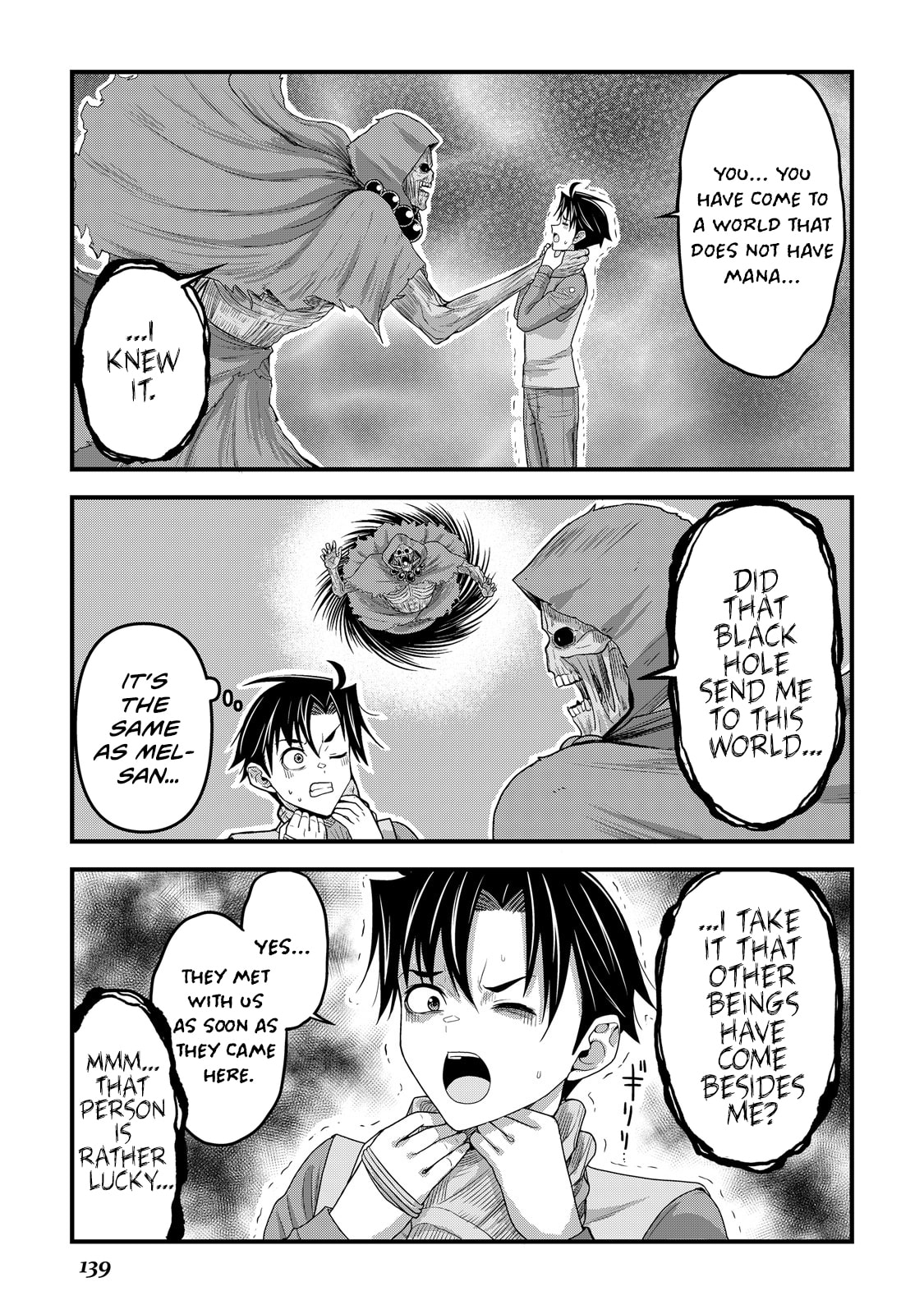 A Different World Elf Fell From the Sky!? Chapter 13 page 20 - 