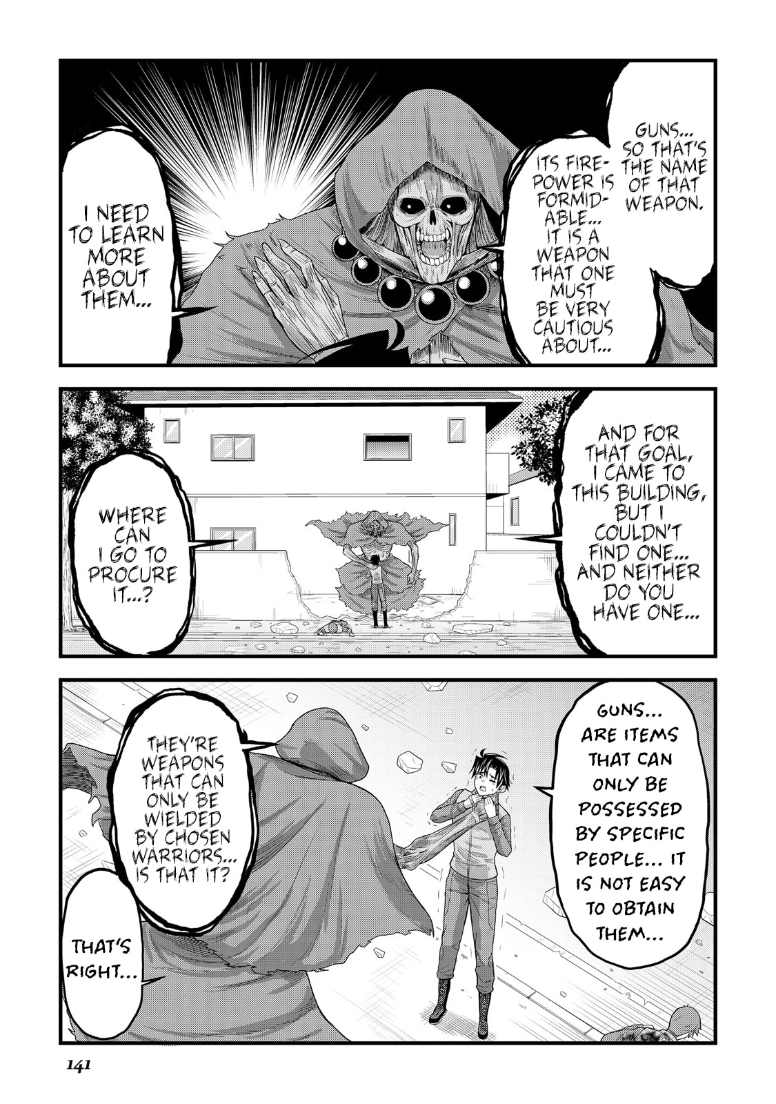 A Different World Elf Fell From the Sky!? Chapter 13 page 22 - 