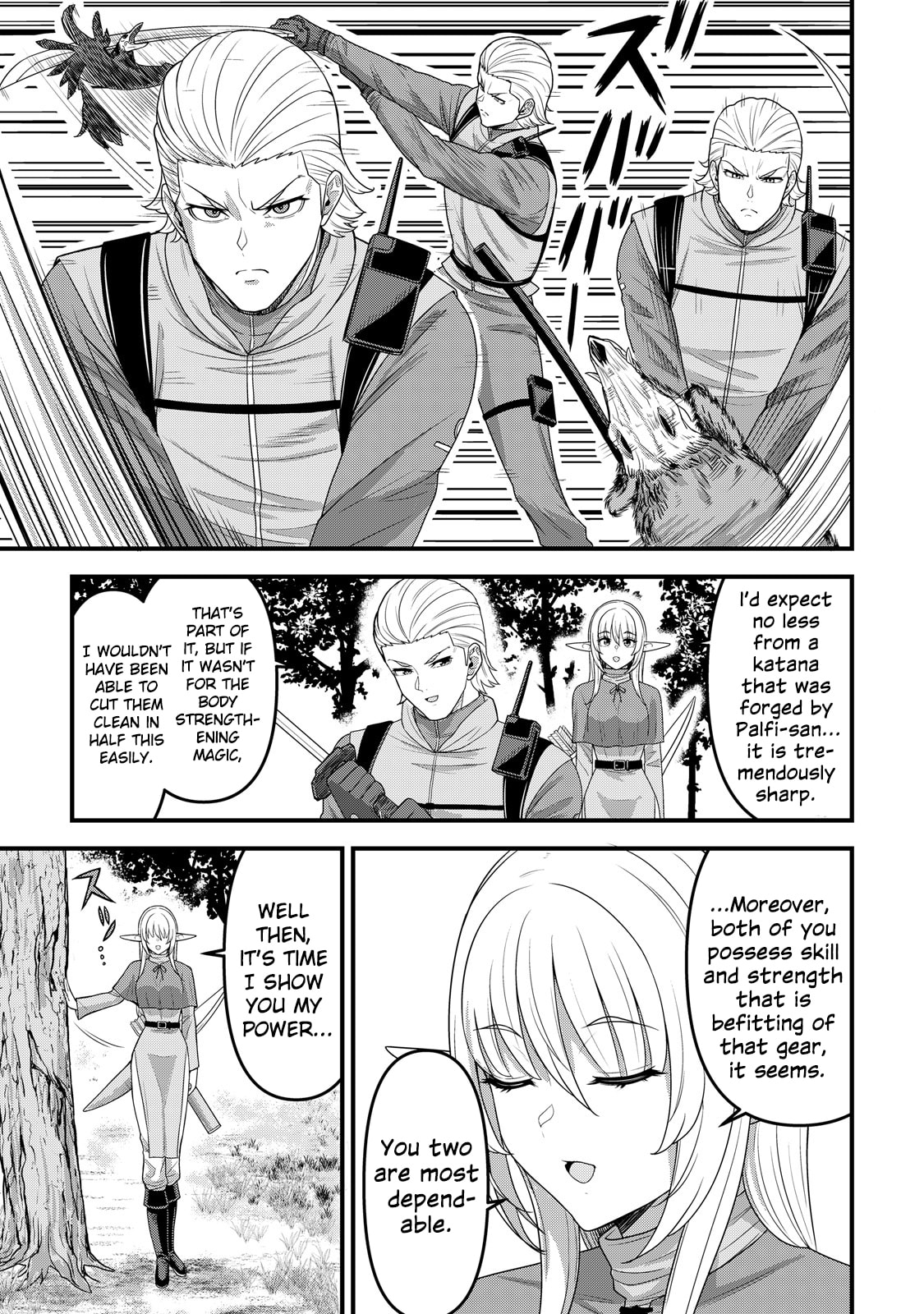 A Different World Elf Fell From the Sky!? Chapter 13 page 6 - 