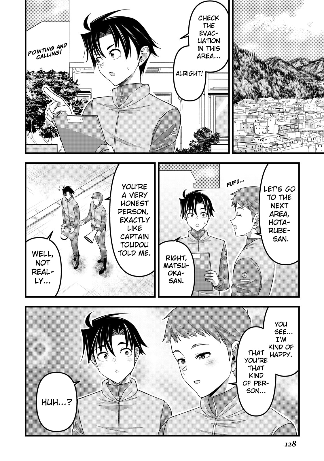 A Different World Elf Fell From the Sky!? Chapter 13 page 9 - 