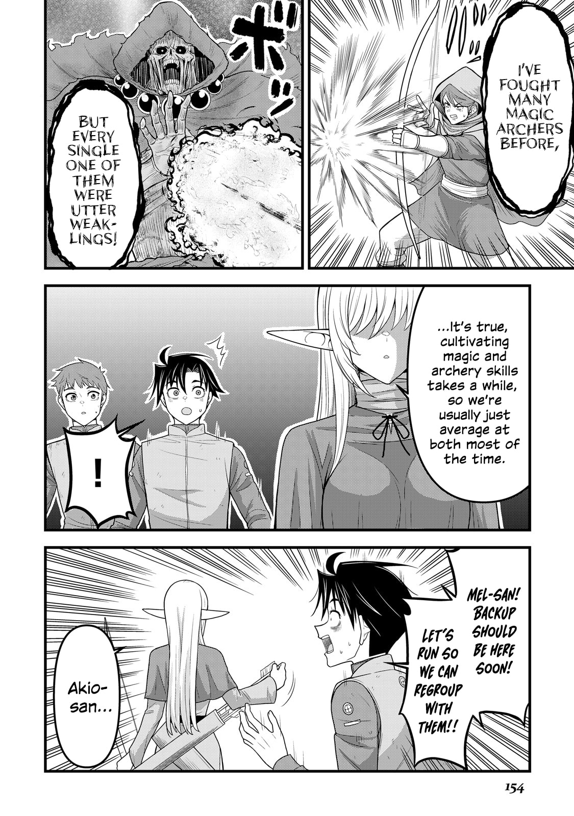 A Different World Elf Fell From the Sky!? Chapter 14 page 11 - 