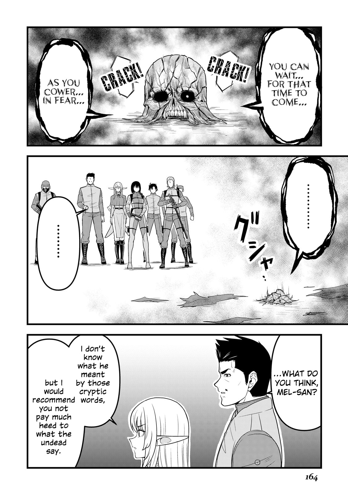A Different World Elf Fell From the Sky!? Chapter 14 page 21 - 