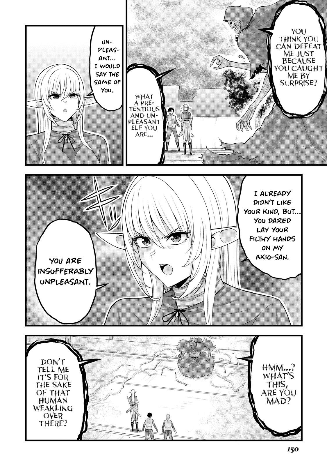 A Different World Elf Fell From the Sky!? Chapter 14 page 7 - 