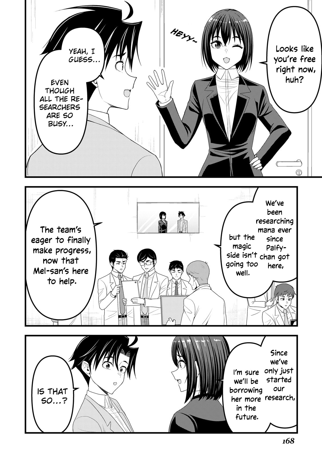 A Different World Elf Fell From the Sky!? Chapter 15 page 3 - 