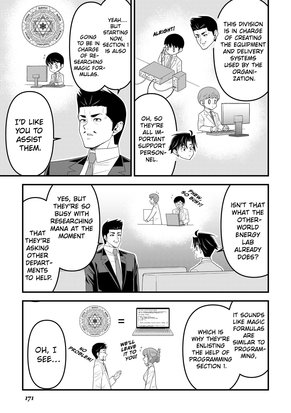 A Different World Elf Fell From the Sky!? Chapter 15 page 6 - 