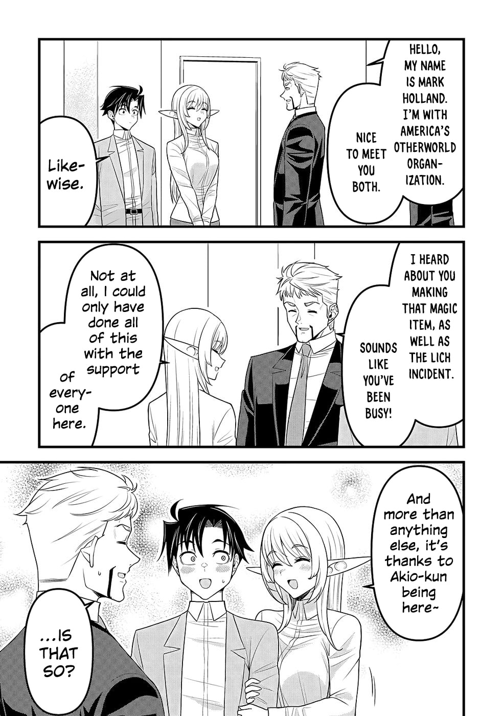 A Different World Elf Fell From the Sky!? Chapter 16 page 17 - 