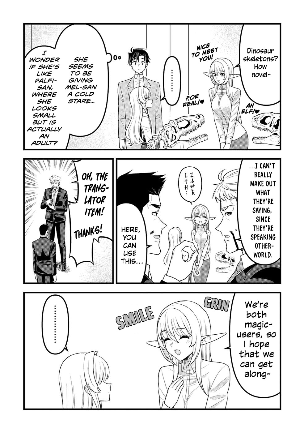 A Different World Elf Fell From the Sky!? Chapter 16 page 22 - 