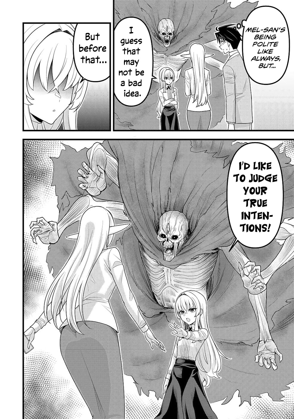 A Different World Elf Fell From the Sky!? Chapter 16 page 32 - 