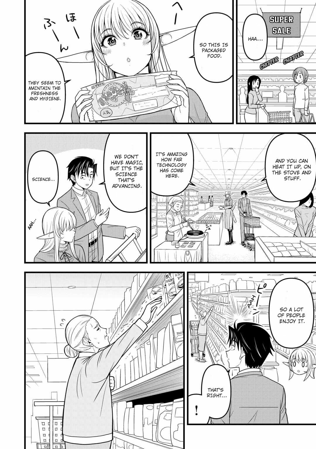 A Different World Elf Fell From the Sky!? Chapter 2 page 15 - 