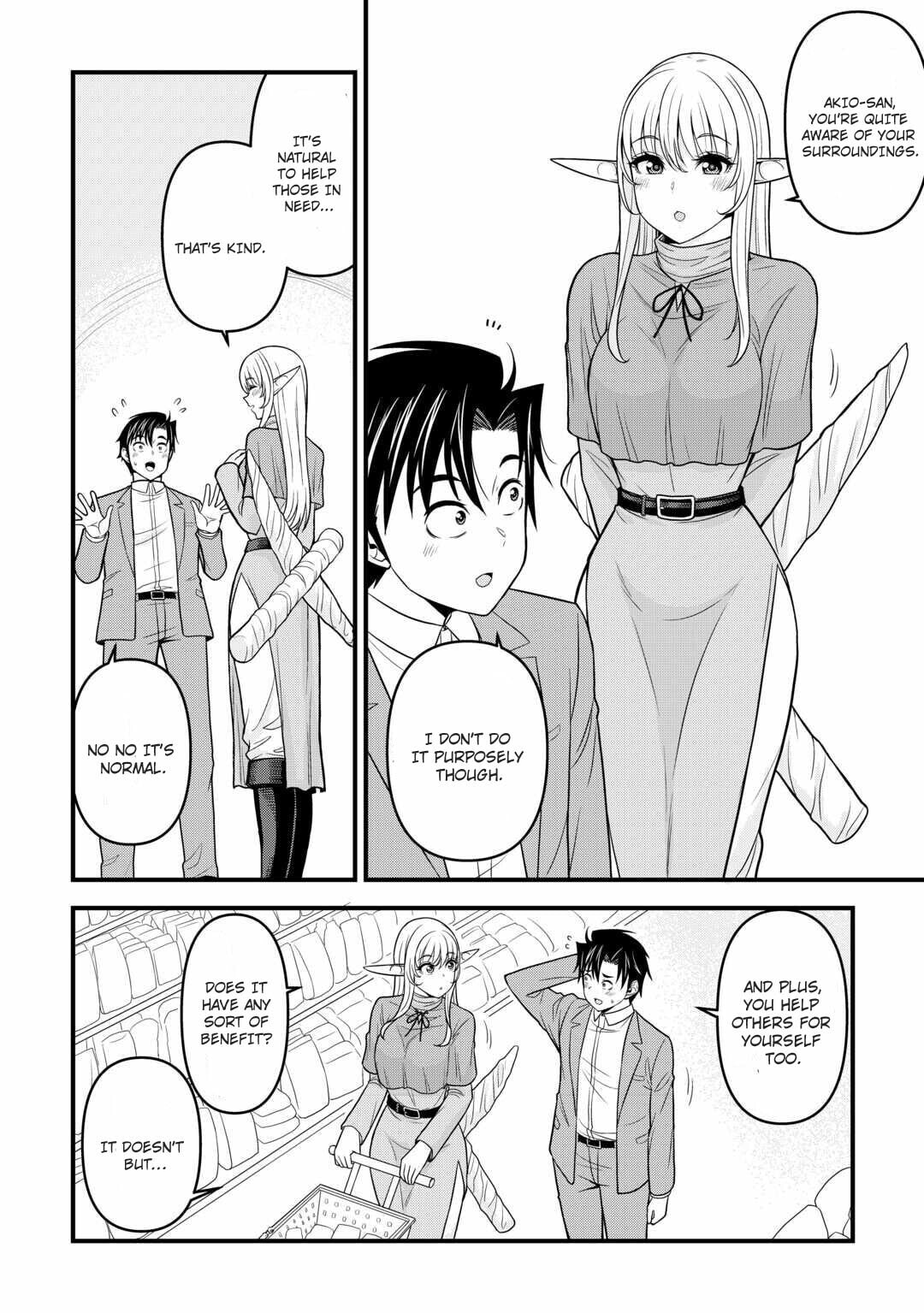 A Different World Elf Fell From the Sky!? Chapter 2 page 17 - 