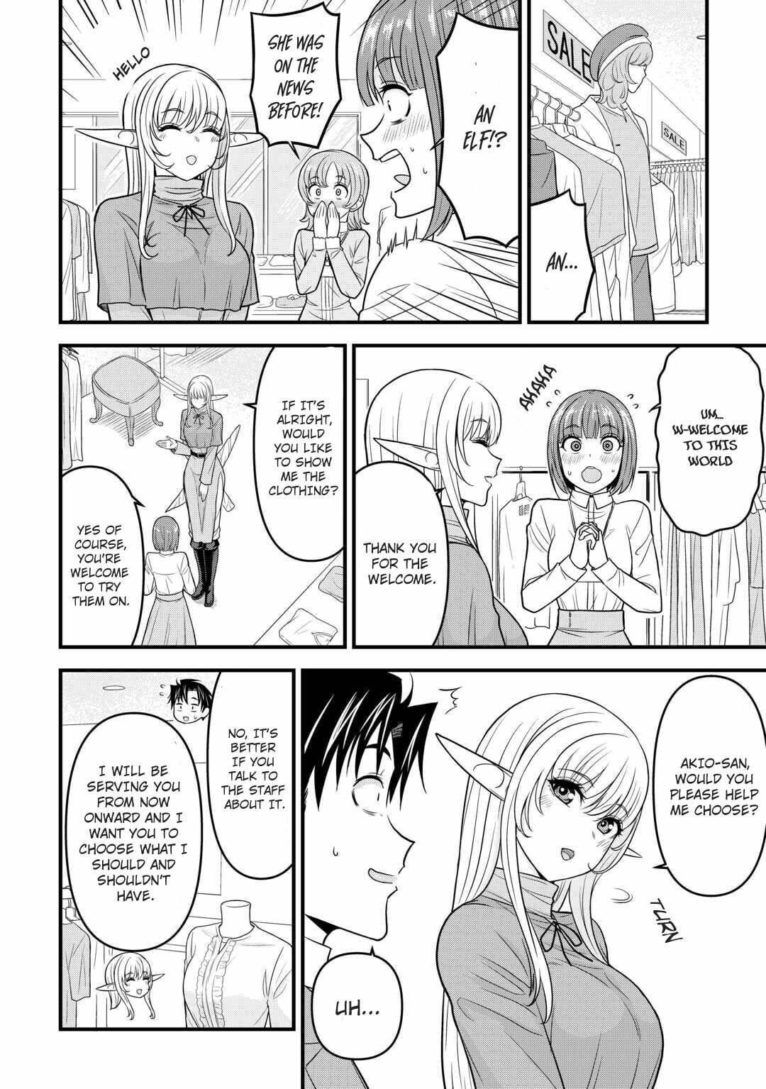 A Different World Elf Fell From the Sky!? Chapter 2 page 19 - 