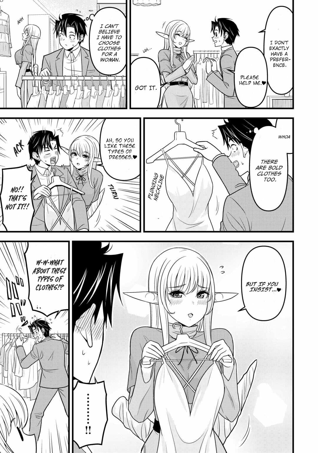 A Different World Elf Fell From the Sky!? Chapter 2 page 20 - 