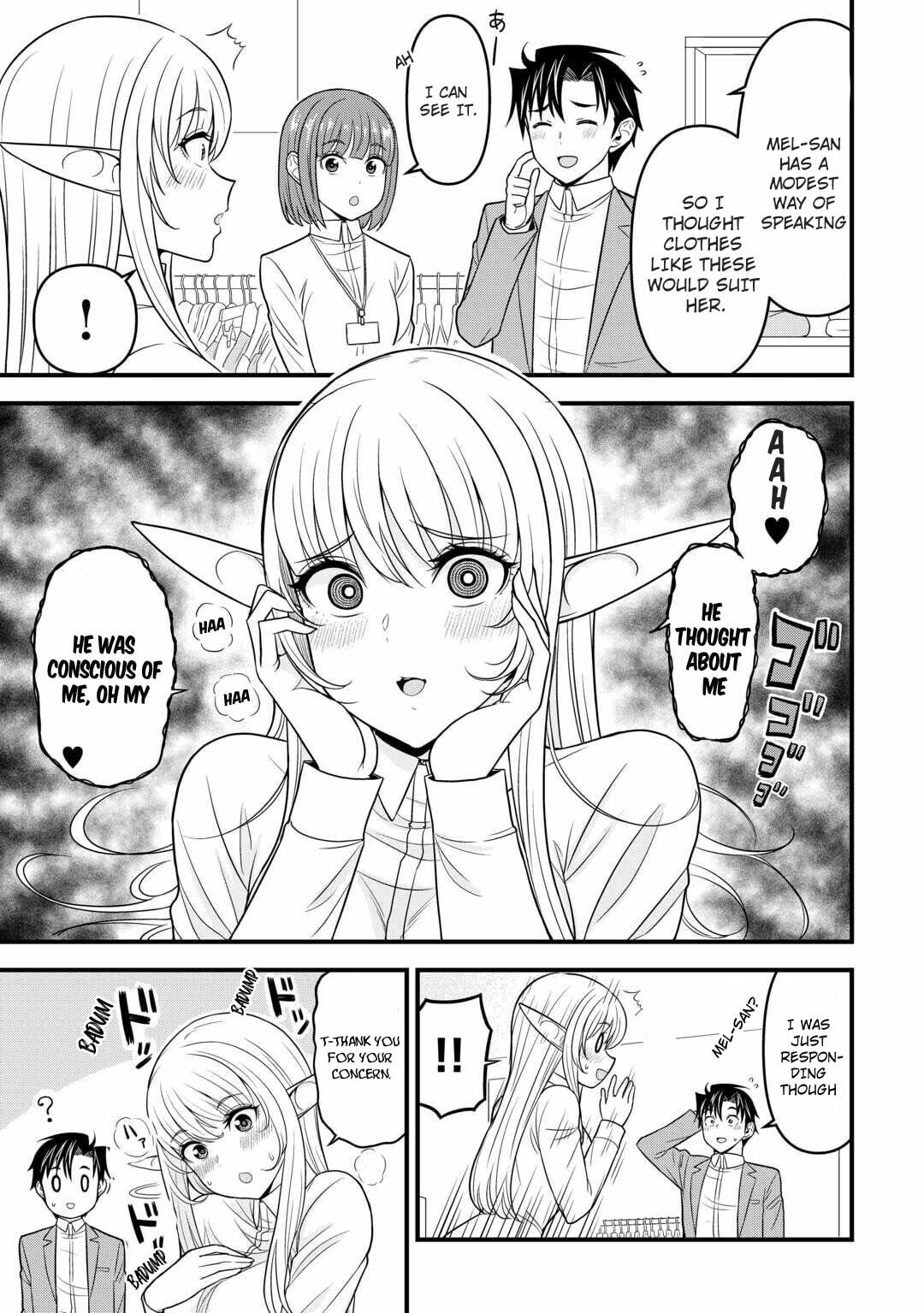 A Different World Elf Fell From the Sky!? Chapter 2 page 24 - 