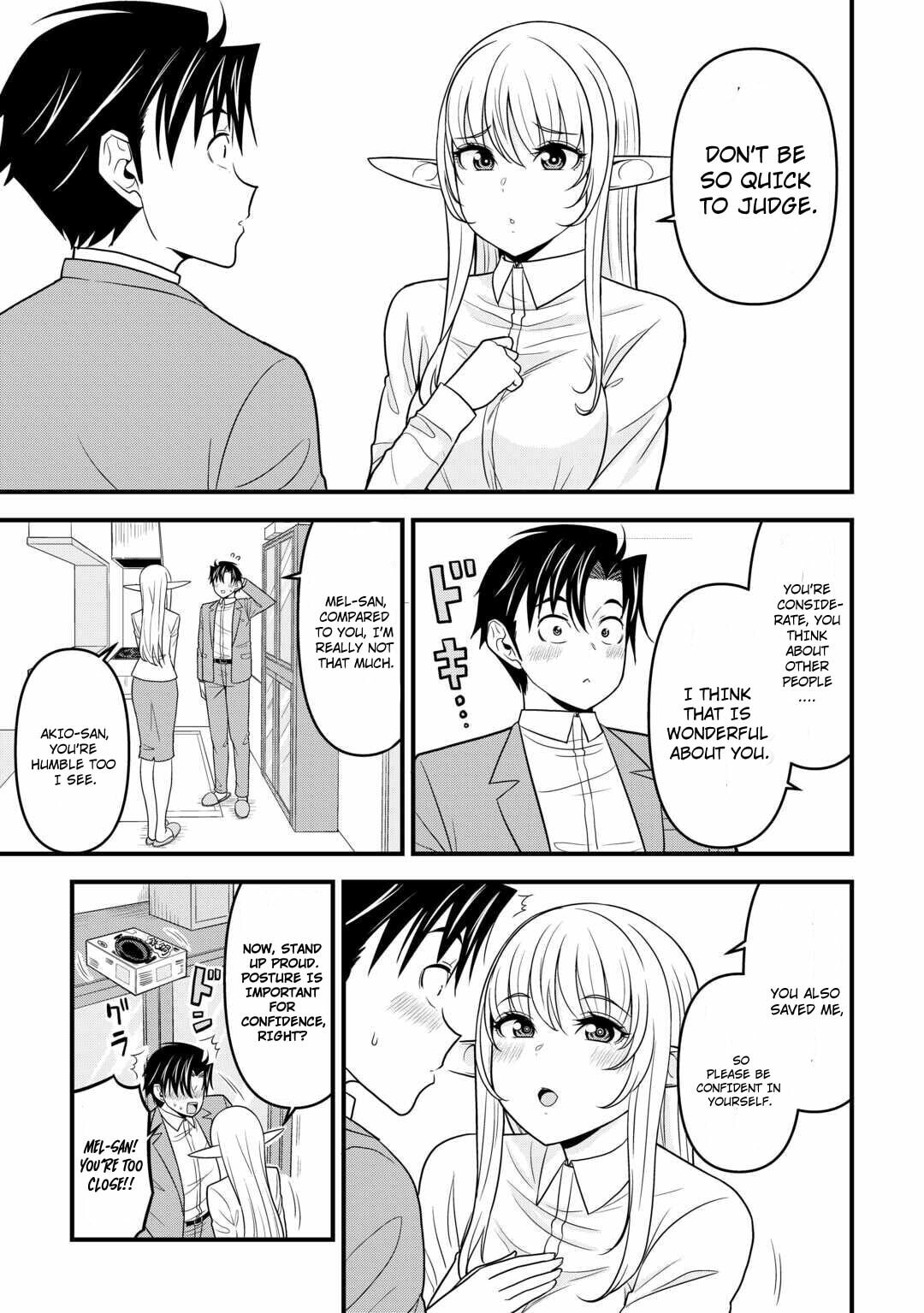 A Different World Elf Fell From the Sky!? Chapter 2 page 32 - 