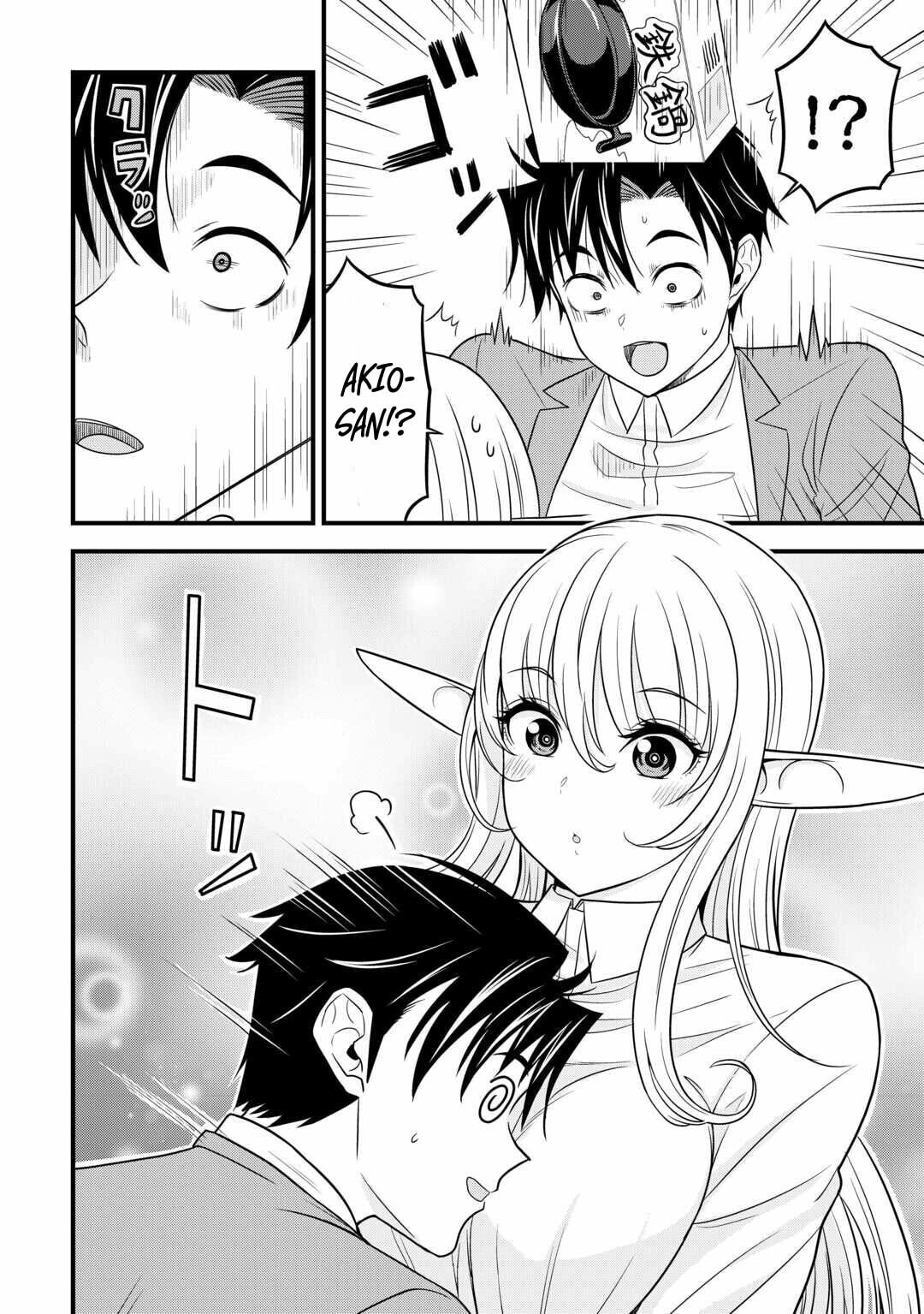 A Different World Elf Fell From the Sky!? Chapter 2 page 33 - 
