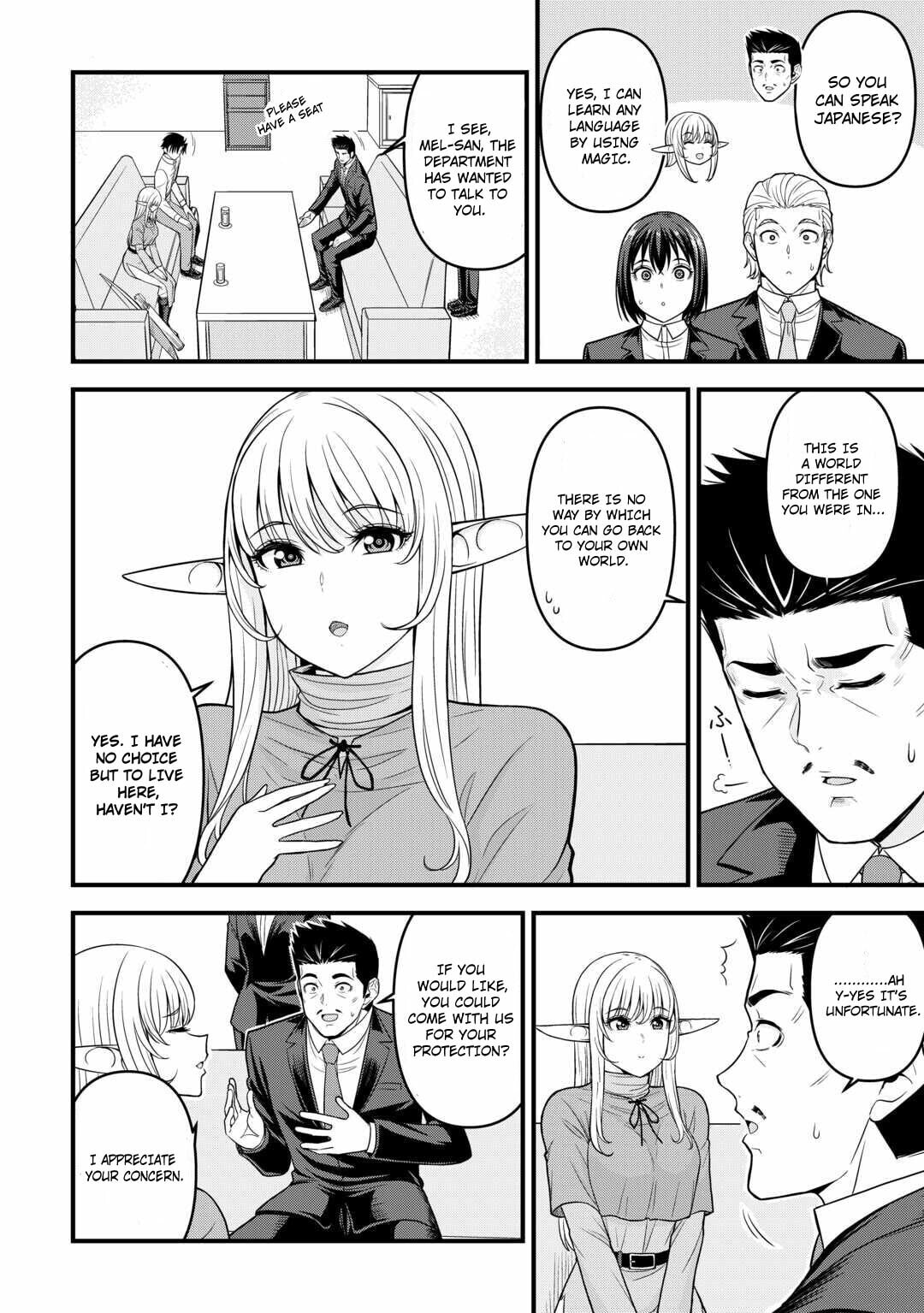 A Different World Elf Fell From the Sky!? Chapter 2 page 5 - 