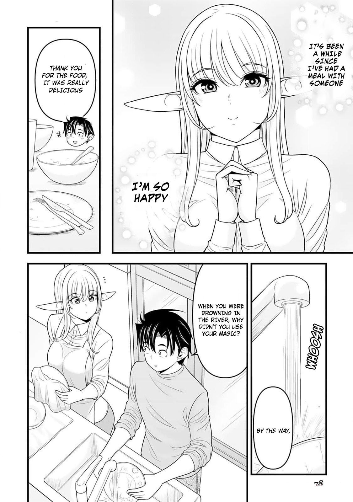 A Different World Elf Fell From the Sky!? Chapter 3 page 11 - 