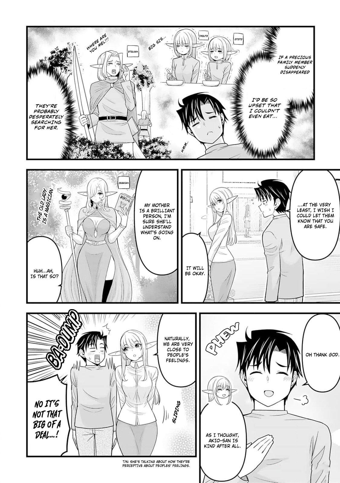 A Different World Elf Fell From the Sky!? Chapter 3 page 17 - 