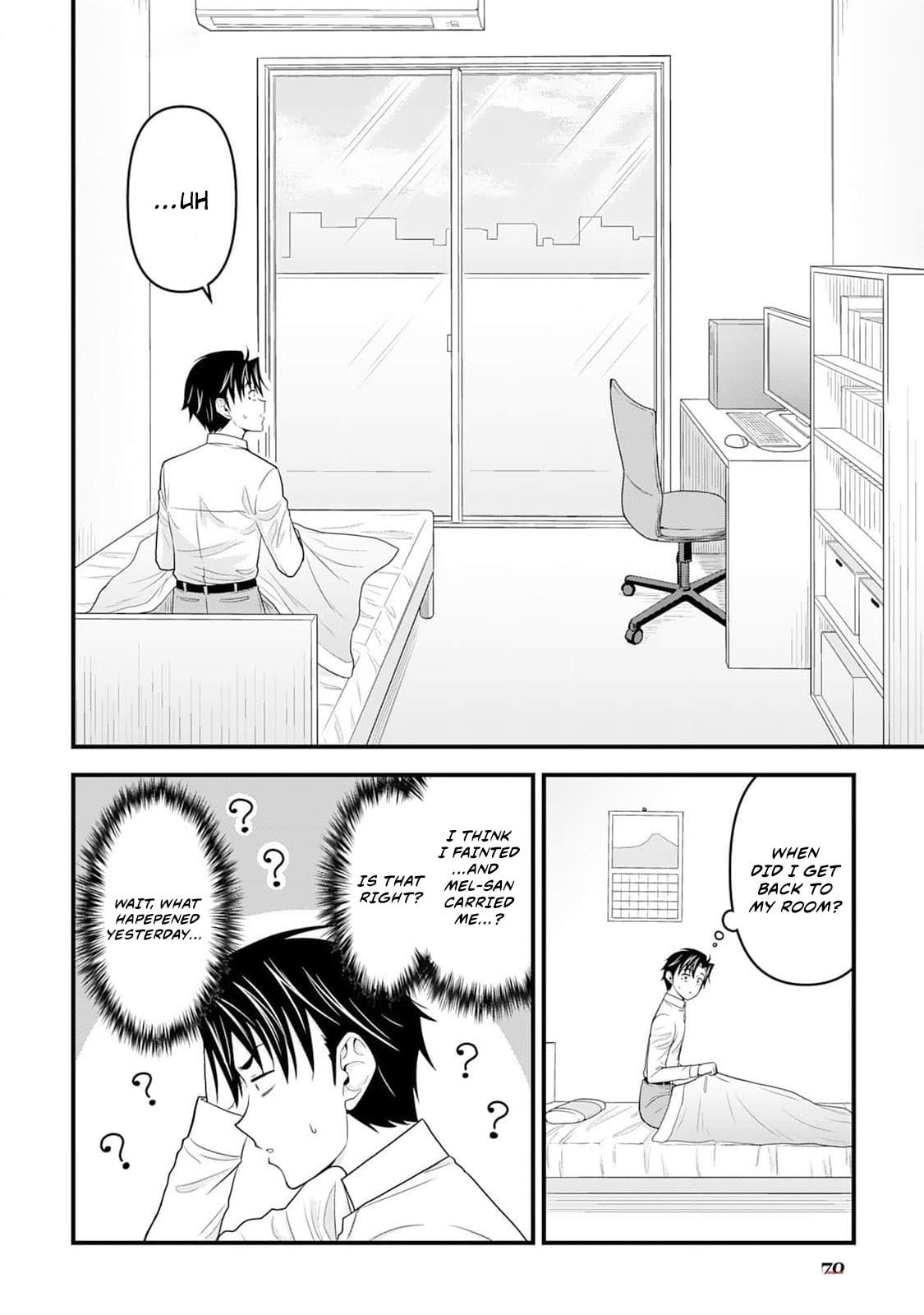 A Different World Elf Fell From the Sky!? Chapter 3 page 3 - 