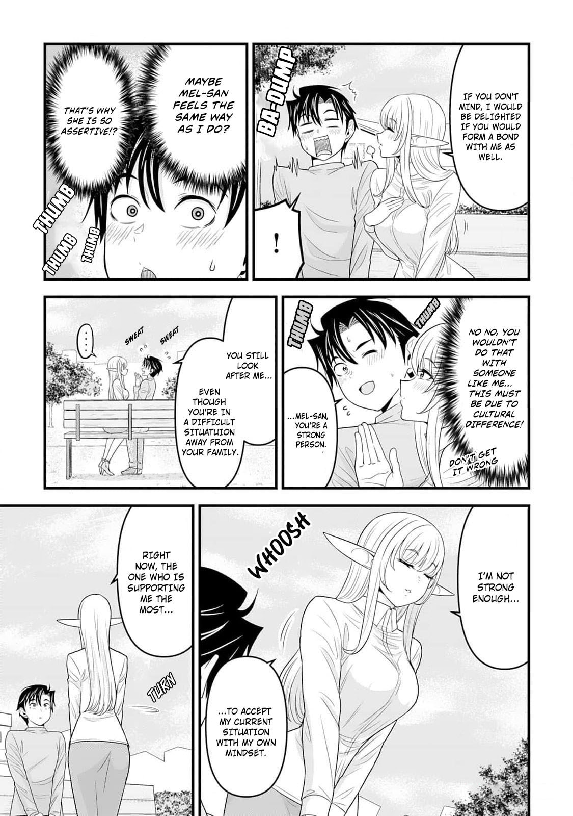 A Different World Elf Fell From the Sky!? Chapter 3 page 22 - 