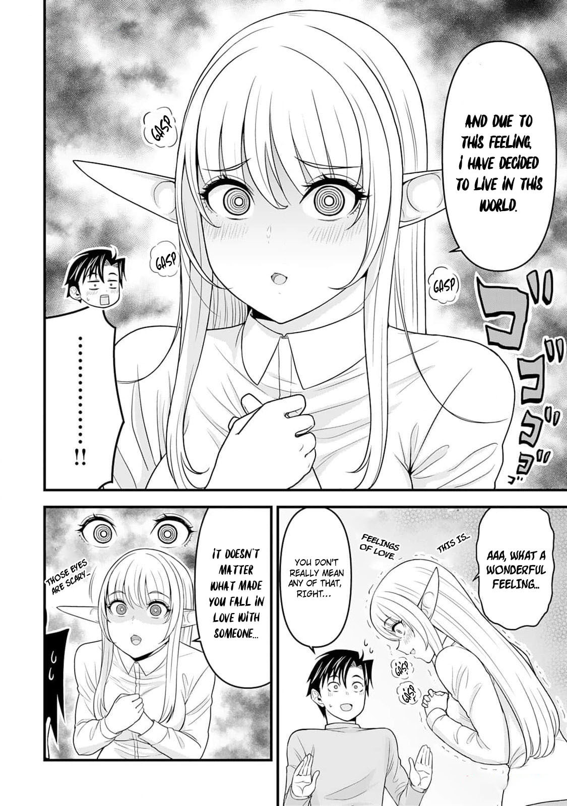 A Different World Elf Fell From the Sky!? Chapter 3 page 25 - 