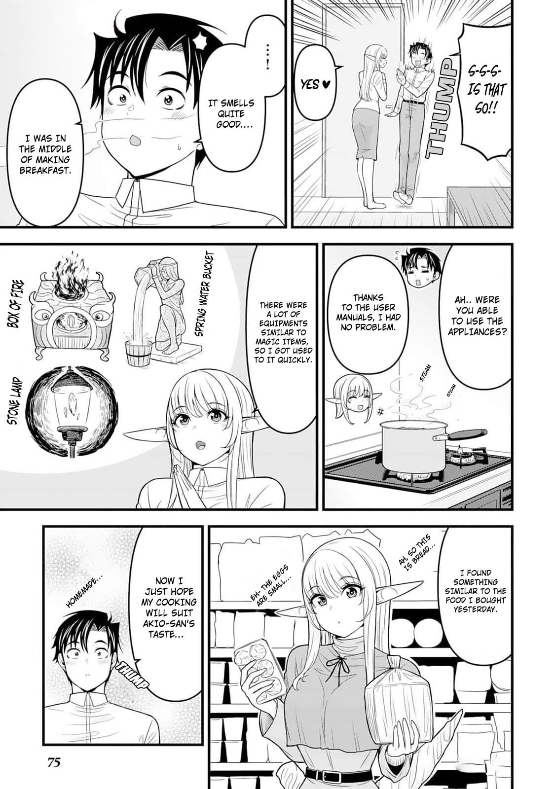 A Different World Elf Fell From the Sky!? Chapter 3 page 8 - 