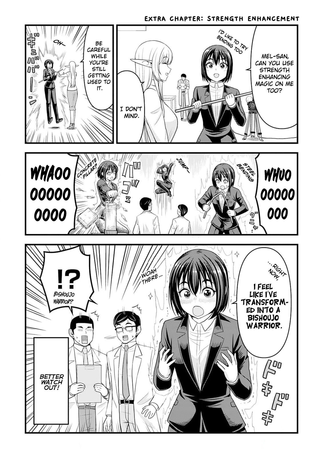 A Different World Elf Fell From the Sky!? Chapter 4.5 page 1 - 