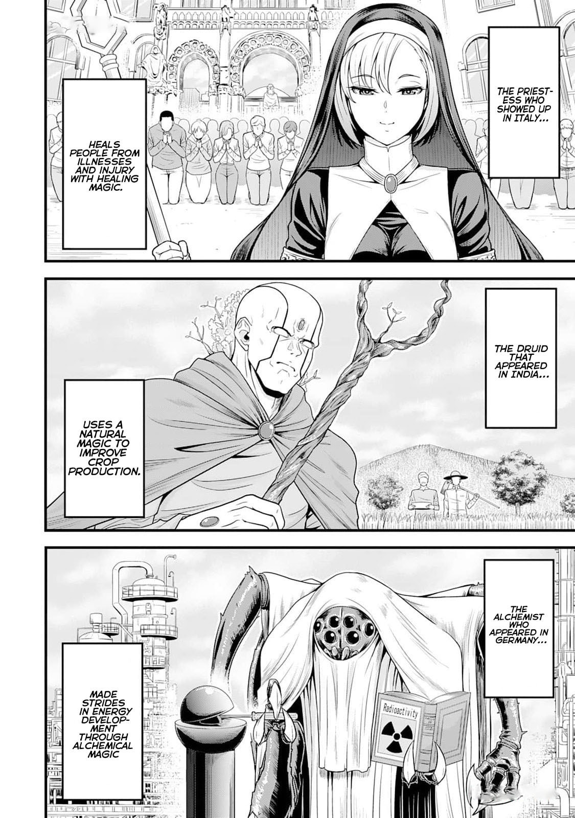 A Different World Elf Fell From the Sky!? Chapter 4 page 15 - 