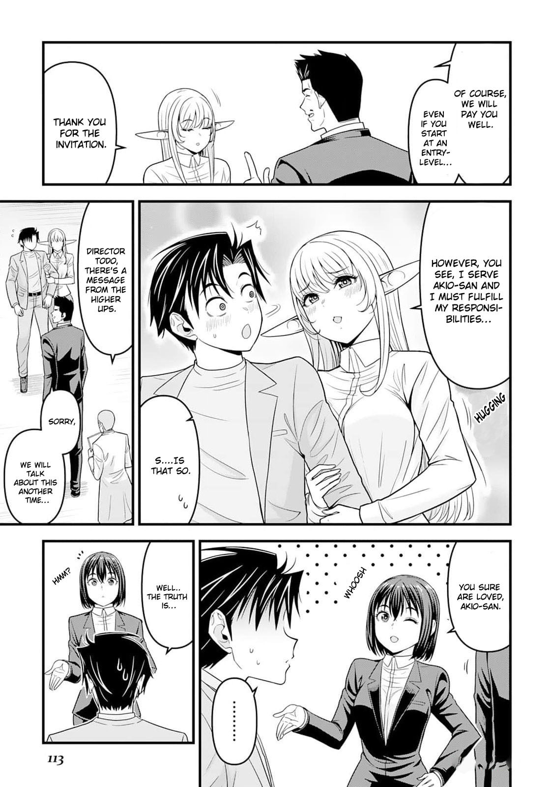 A Different World Elf Fell From the Sky!? Chapter 4 page 20 - 