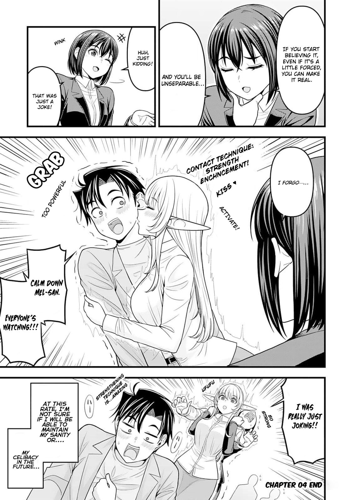 A Different World Elf Fell From the Sky!? Chapter 4 page 24 - 