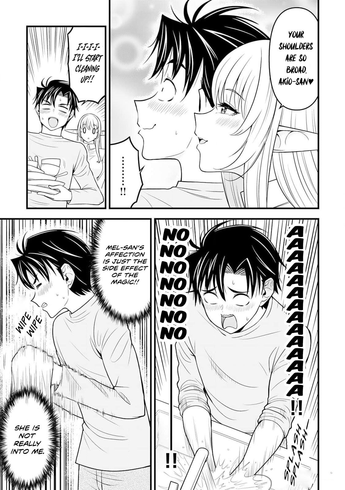 A Different World Elf Fell From the Sky!? Chapter 4 page 4 - 