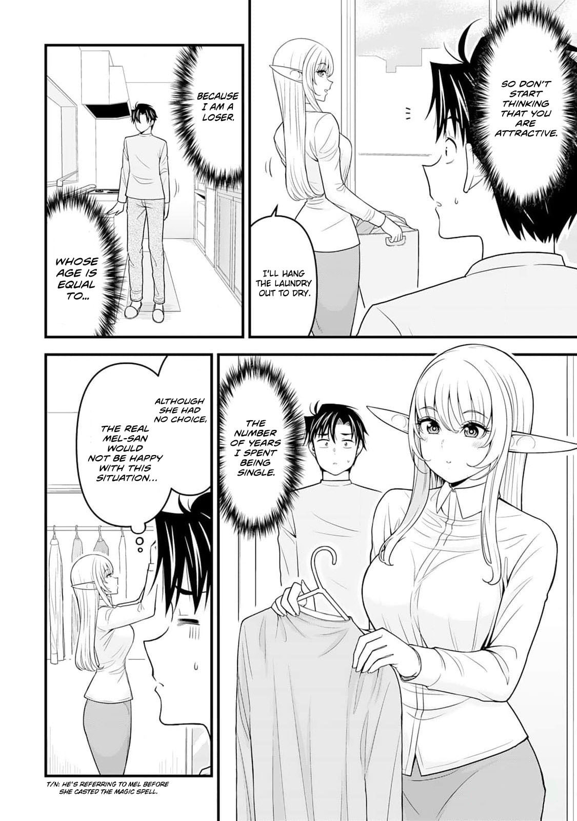 A Different World Elf Fell From the Sky!? Chapter 4 page 5 - 