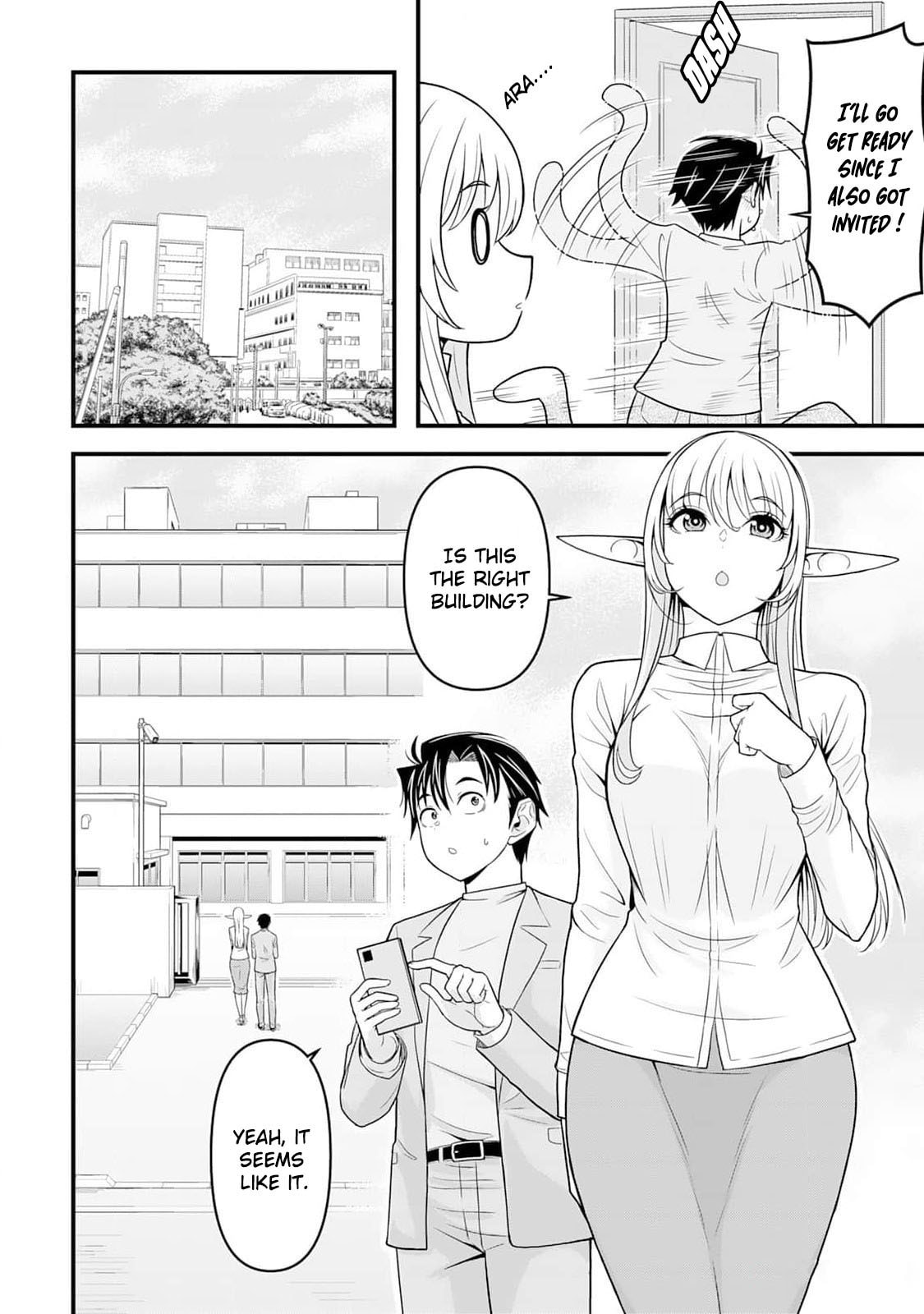 A Different World Elf Fell From the Sky!? Chapter 4 page 9 - 