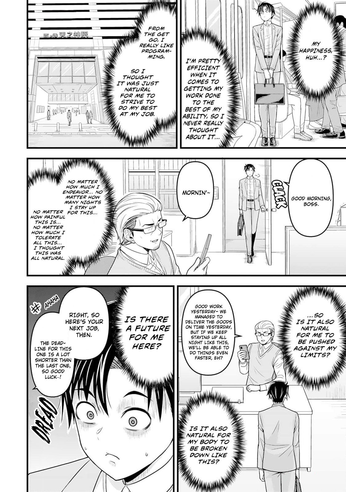 A Different World Elf Fell From the Sky!? Chapter 5 page 15 - 