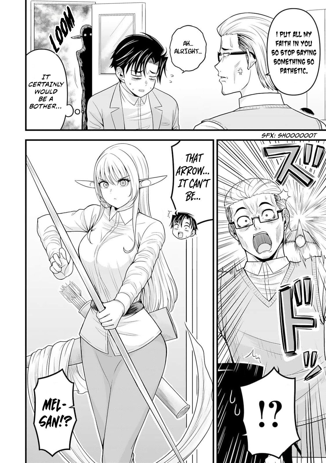A Different World Elf Fell From the Sky!? Chapter 5 page 17 - 