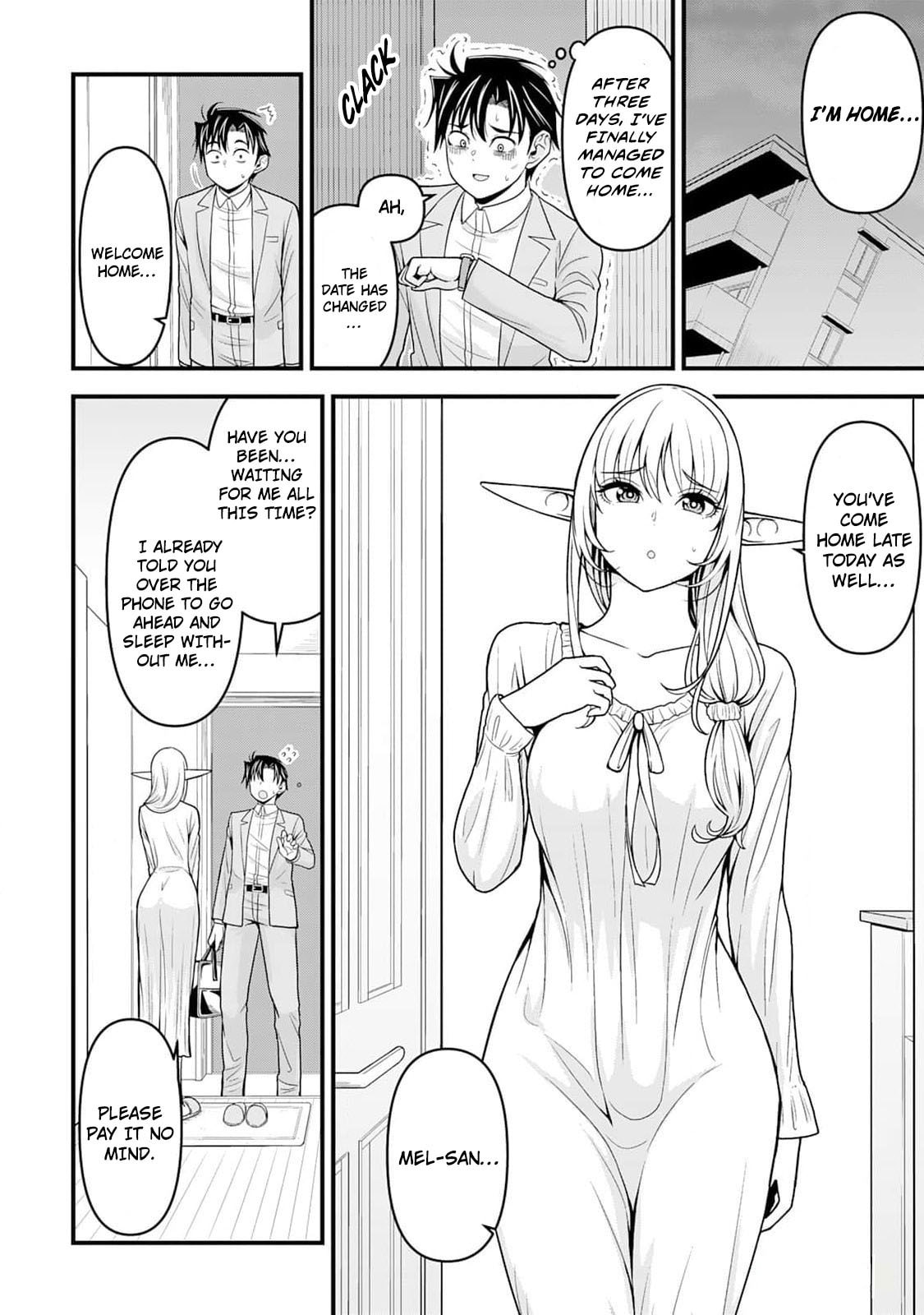 A Different World Elf Fell From the Sky!? Chapter 5 page 3 - 