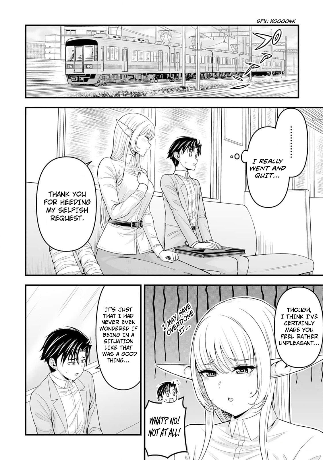 A Different World Elf Fell From the Sky!? Chapter 5 page 23 - 