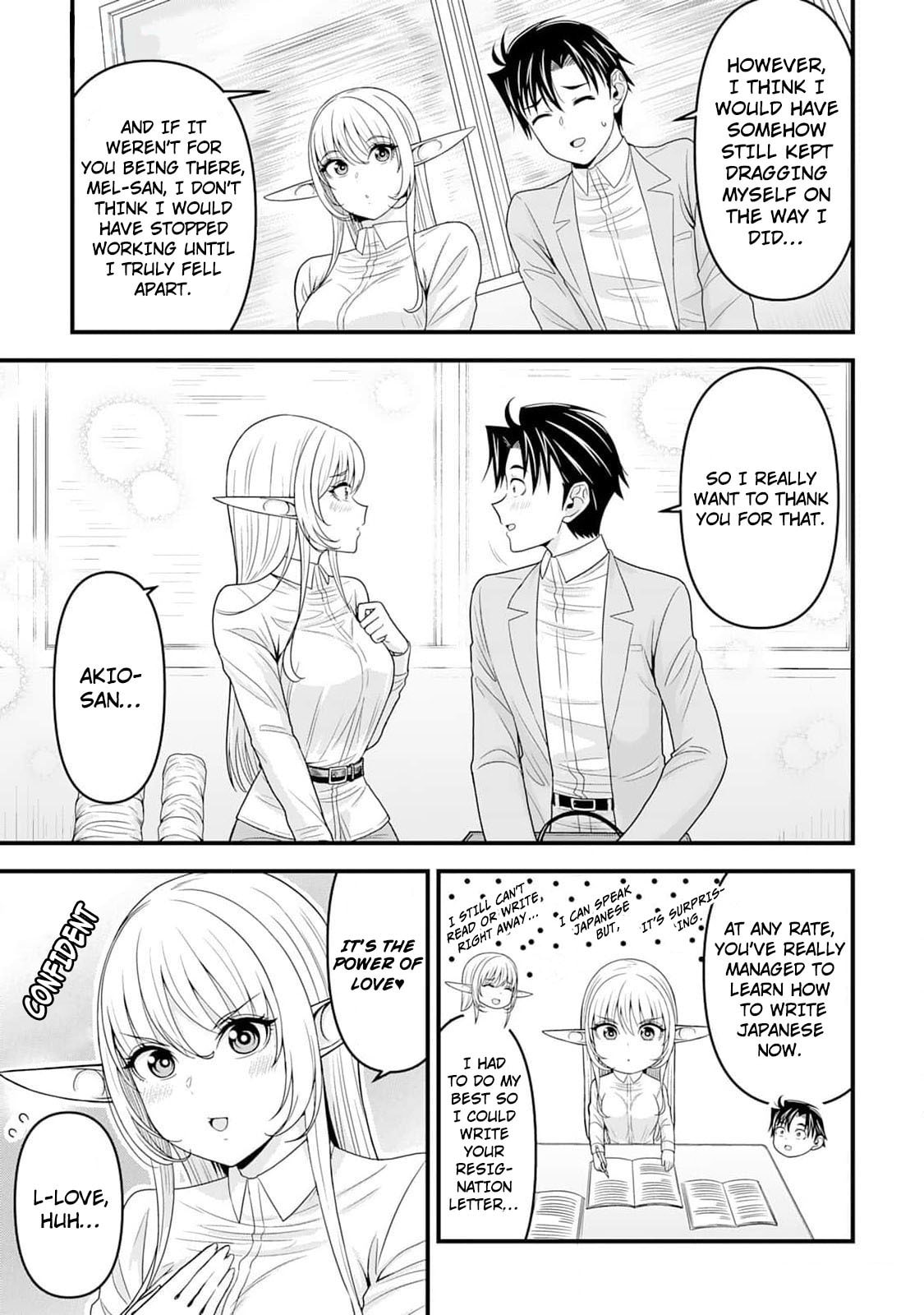A Different World Elf Fell From the Sky!? Chapter 5 page 24 - 