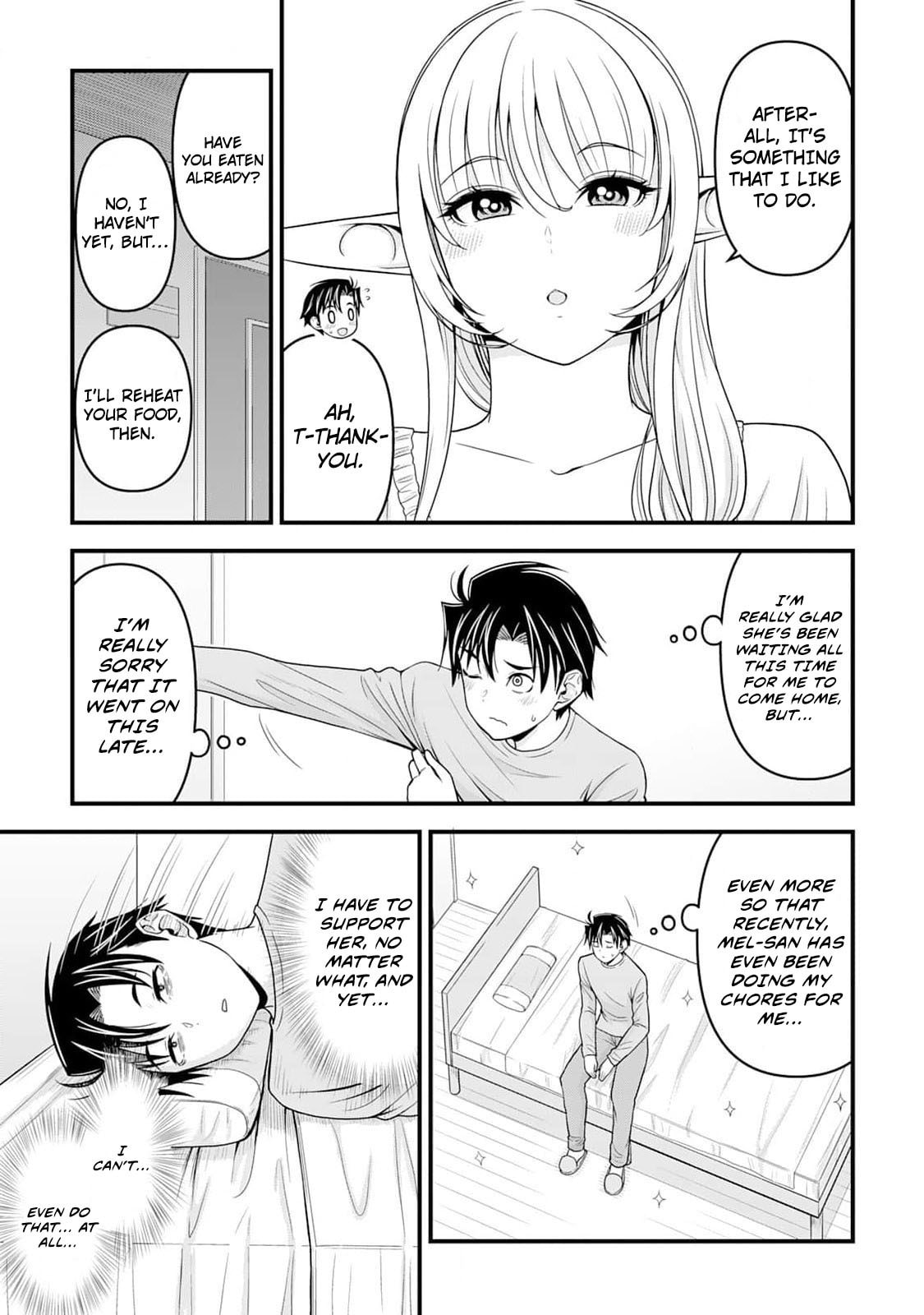 A Different World Elf Fell From the Sky!? Chapter 5 page 4 - 