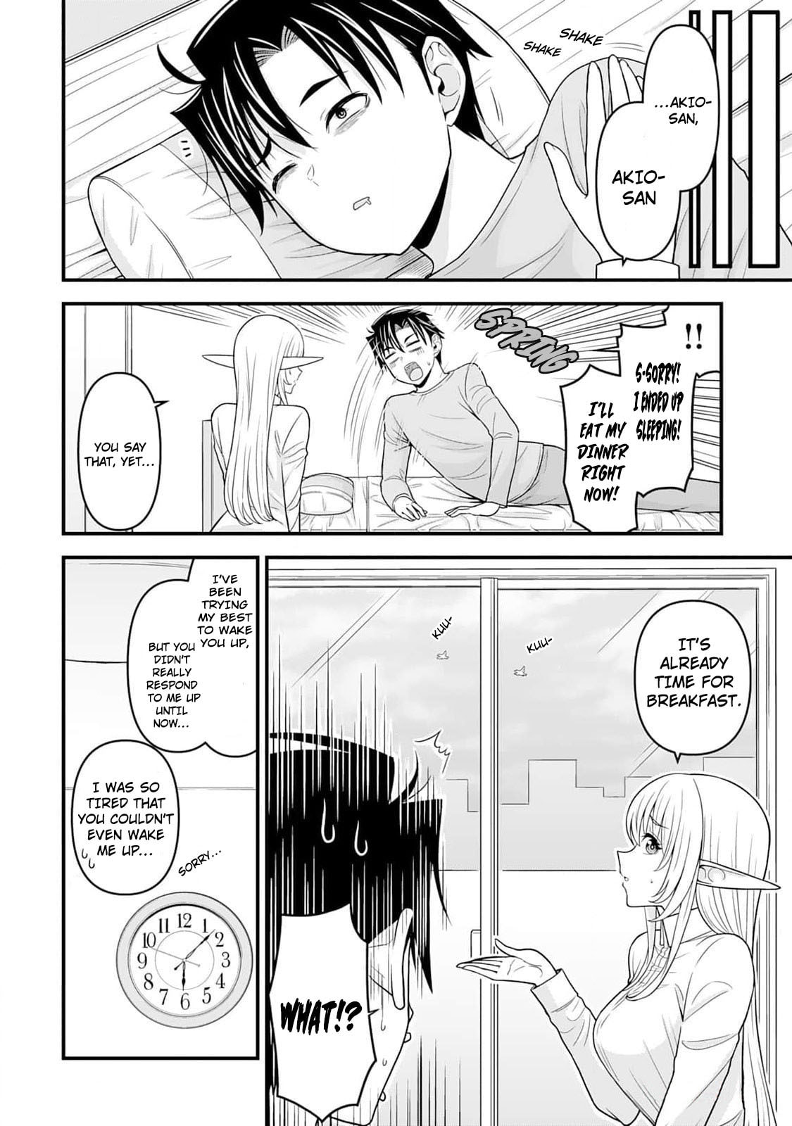 A Different World Elf Fell From the Sky!? Chapter 5 page 5 - 
