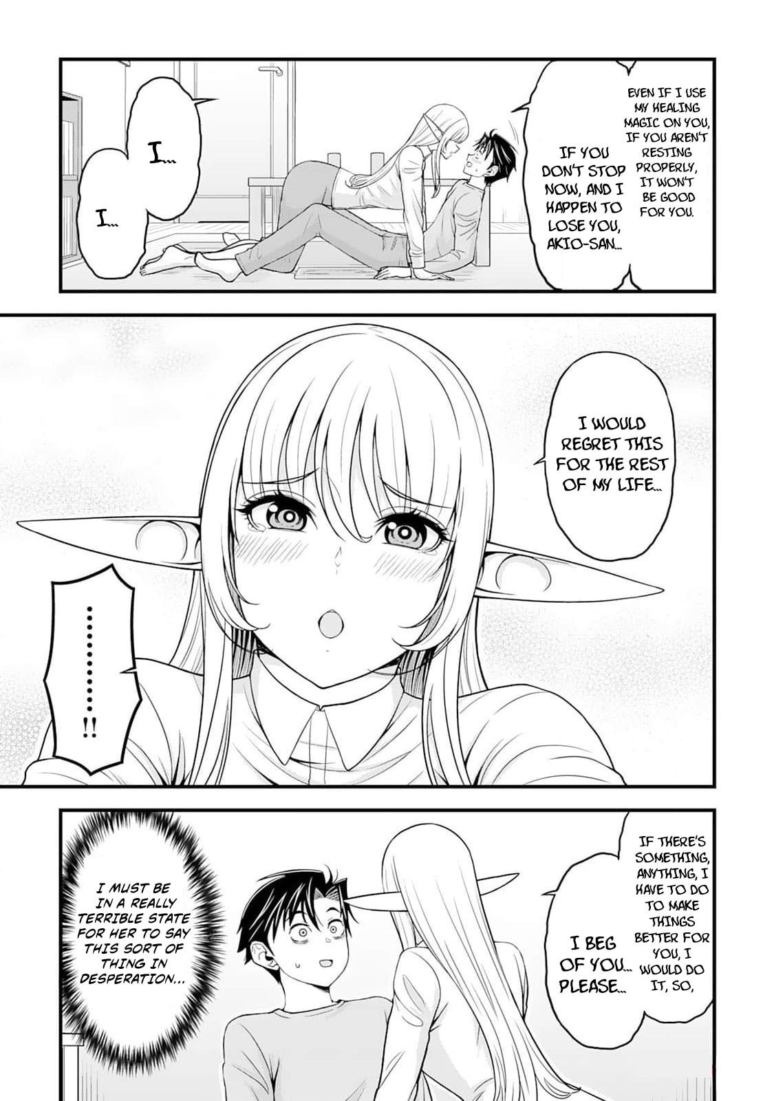 A Different World Elf Fell From the Sky!? Chapter 5 page 10 - 