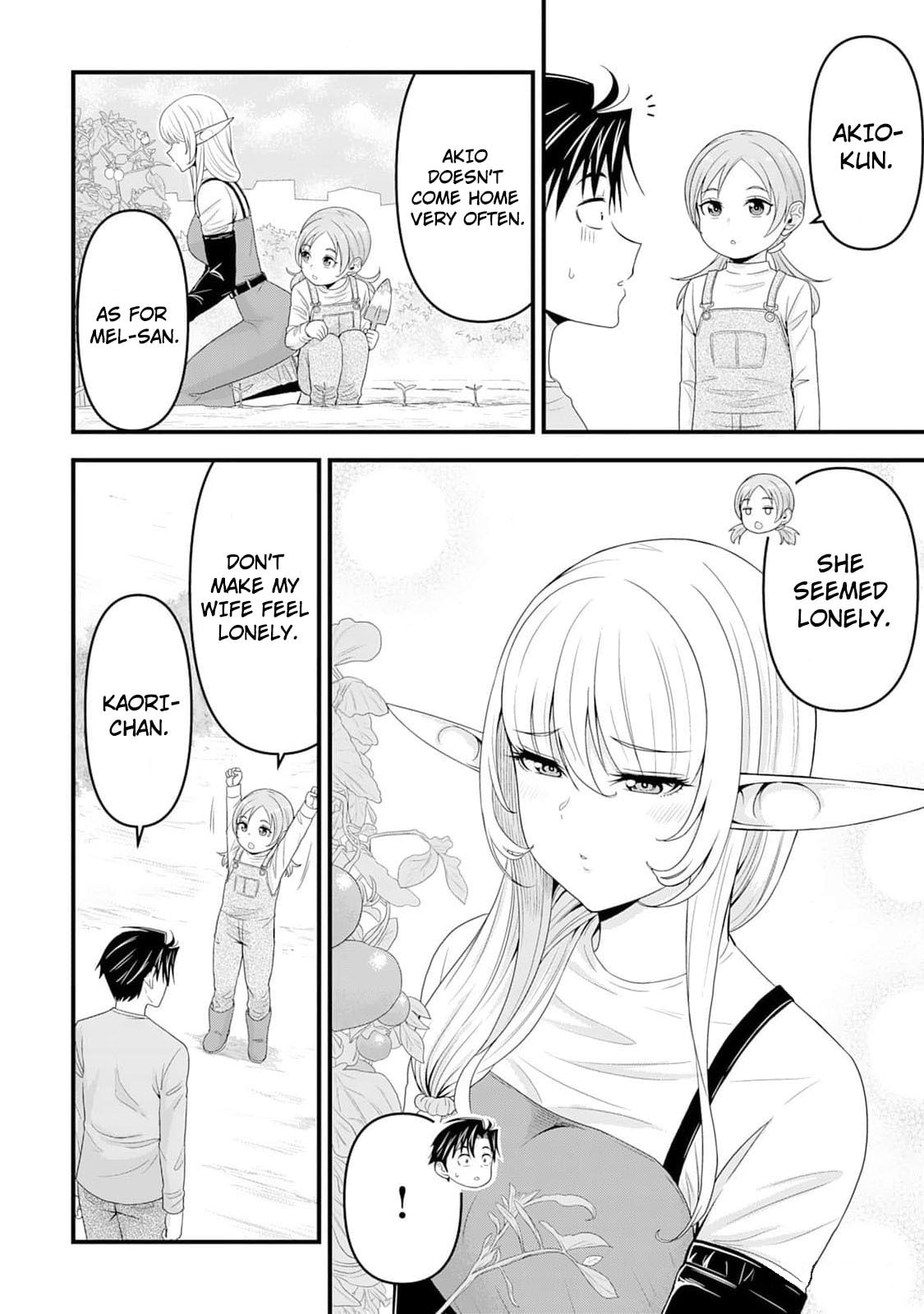 A Different World Elf Fell From the Sky!? Chapter 6 page 13 - 