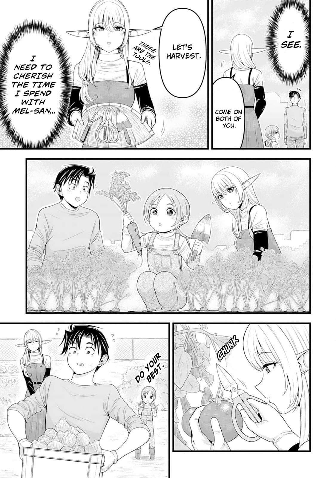 A Different World Elf Fell From the Sky!? Chapter 6 page 14 - 