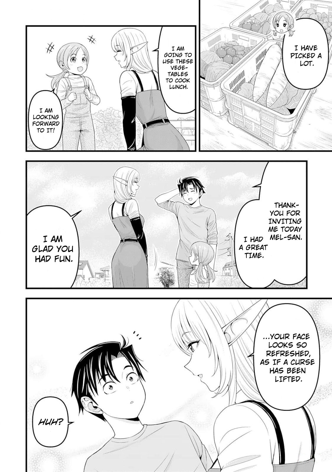 A Different World Elf Fell From the Sky!? Chapter 6 page 17 - 