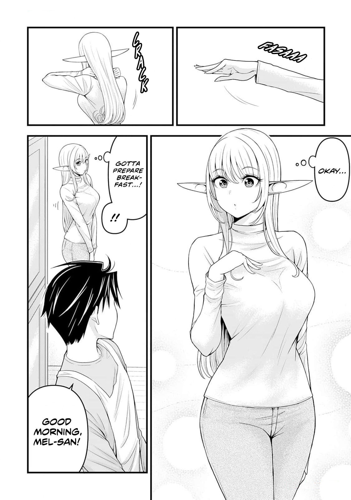 A Different World Elf Fell From the Sky!? Chapter 6 page 3 - 